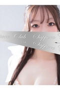 さっぽろくらぶ | 早番 | きりの | さっぽろくらぶ | 早番 | きりの |