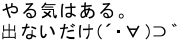 さっぽろ倶楽部のキャスト | の写真